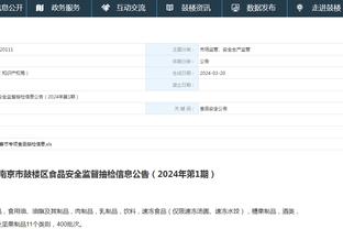 开云平台登录入口网页版官网首页截图1